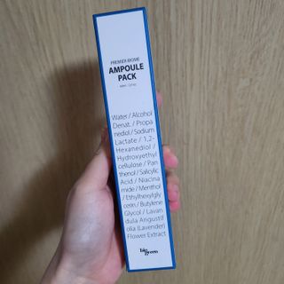 빅그린 카렌듈라(지성두피용)&시카(중건성두피용)탈모샴푸500ml-택1,빅그린 프리미어바이옴탈모앰플팩 60ml — 5점을 준 리뷰어가 2023년 1월 올린 사용 사진
