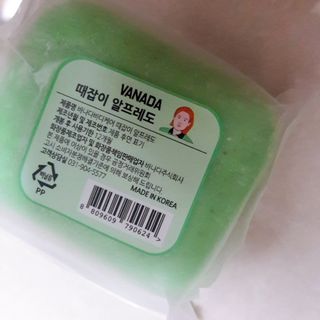 은쮸기님이 올린 리뷰 사진 3
