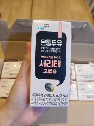 논지님이 올린 리뷰 사진 3