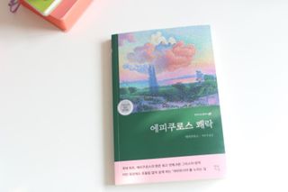 춍이님이 올린 리뷰 사진 1