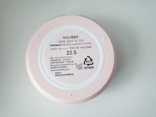 아이짱님이 올린 리뷰 사진 2