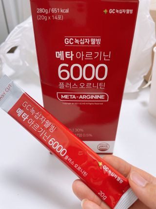메타아르기닌 GC녹십자웰빙 메타 아르기닌 6000 플러스 오르니틴 — 5점을 준 리뷰어가 2022년 6월 올린 사용 사진