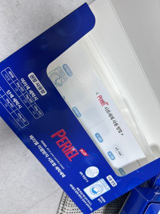 [쿠팡 구매평]페리엘 이염방지 시트세제 선물세트 1set 30매입x4개 — 5점을 준 리뷰어가 2025년 3월 올린 사용 사진