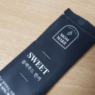 [맘메이크] 블랙푸드 한끼 — 5점을 준 리뷰어가 2021년 7월 올린 사용 사진