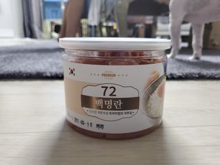 피터래빗님이 올린 리뷰 사진 2
