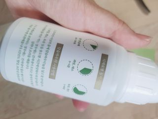 이찌니쌈님이 올린 리뷰 사진 3