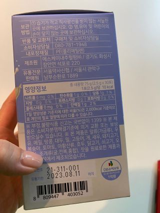 순애님이 올린 리뷰 사진 3