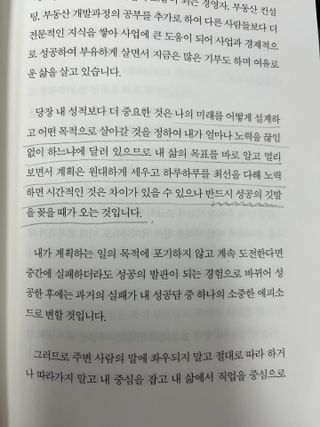 프리님이 올린 리뷰 사진 3