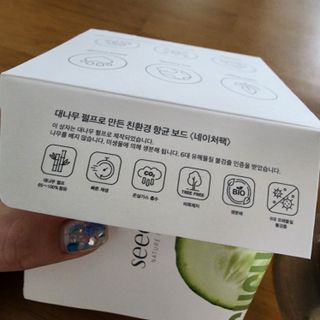 도토리뀨님이 올린 리뷰 사진 3