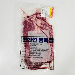Jamie님이 올린 리뷰 사진 2