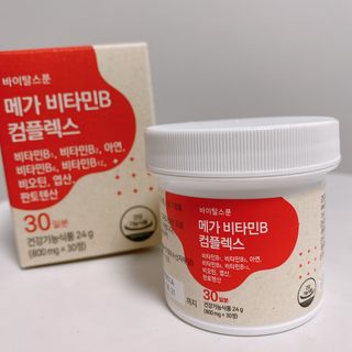 루우가님이 올린 리뷰 사진 1