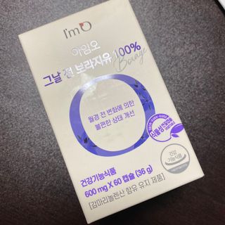 Planta님이 올린 리뷰 사진 3