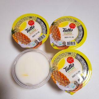 제이드님이 올린 리뷰 사진 2