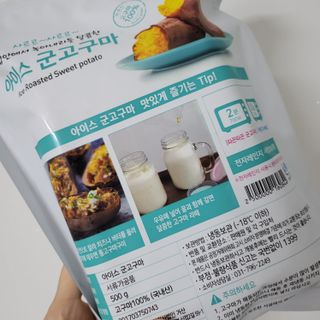 미니유님이 올린 리뷰 사진 2