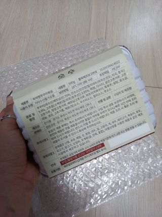 블링여니님이 올린 리뷰 사진 4