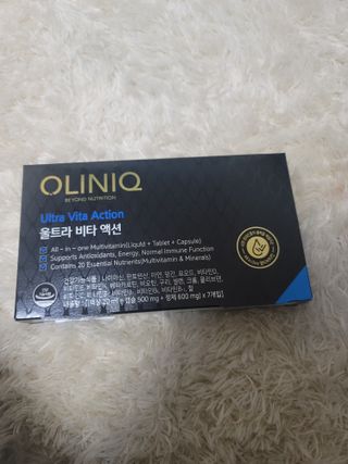 올리닉 울트라비타액션 — 5점을 준 리뷰어가 2021년 11월 올린 사용 사진