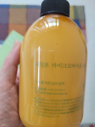 갱님이 올린 리뷰 사진 3
