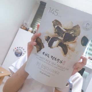 나린마마님이 올린 리뷰 사진 1