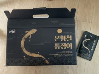 [비린내 완벽제거] 본황칠 통장어 국내산 장어즙 아르기닌 2800mg 장어즙효능 기력보강 — 5점을 준 리뷰어가 2022년 8월 올린 사용 사진