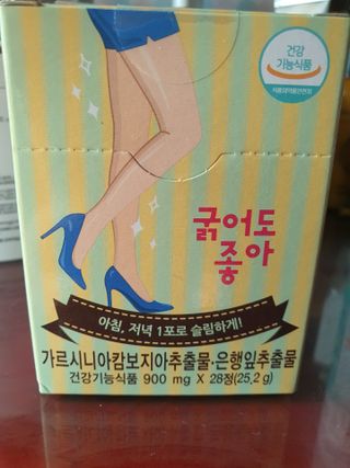 o7902o님이 올린 리뷰 사진 1