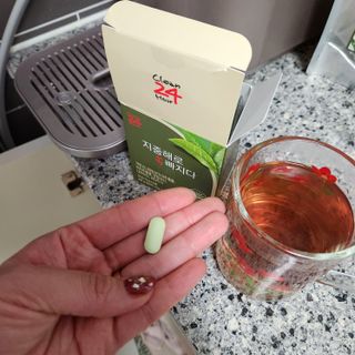 클린24시간 지중해로 쏙빠지다 1SET (800mg*60정) — 3점을 준 리뷰어가 2022년 11월 올린 사용 사진