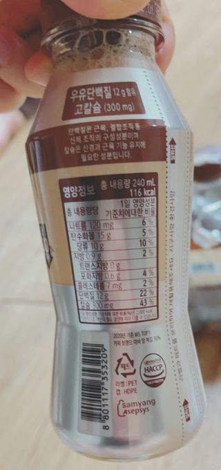 부산사나이님이 올린 리뷰 사진 2