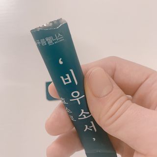 [푸름웰니스] 효소로 비우소서 1개월분-30포 — 4점을 준 리뷰어가 2022년 3월 올린 사용 사진