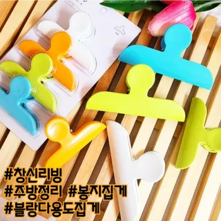 쁘띠피츄님이 올린 리뷰 사진 1