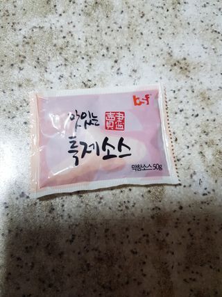 껌정고양이님이 올린 리뷰 사진 2