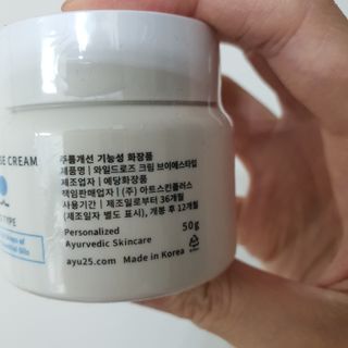 엔젤리금구댁님이 올린 리뷰 사진 2