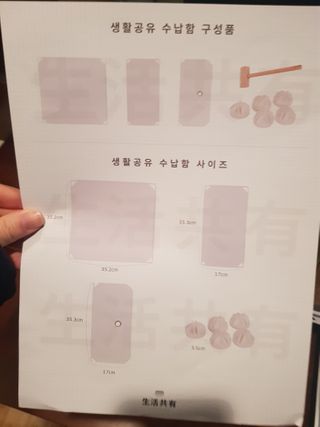 유지영님이 올린 리뷰 사진 2