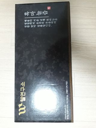 으콩님이 올린 리뷰 사진 2