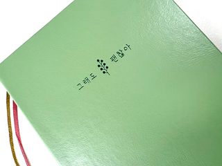 지금은님이 올린 리뷰 사진 2