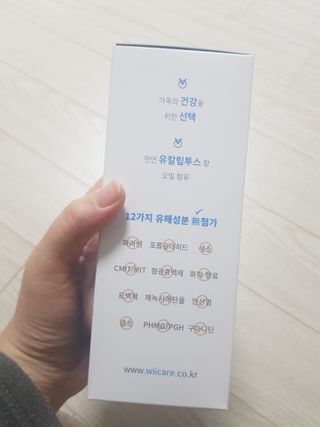 위케어 천연 주방세세, 에어프라이어세제, 다목적세정제, 발포텀블러세정제 — 5점을 준 리뷰어가 2021년 2월 올린 사용 사진