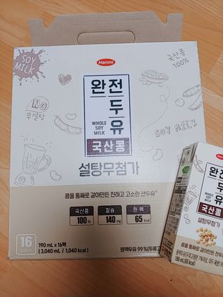 나리님님이 올린 리뷰 사진 1