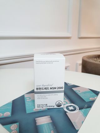 메디타민 원헌드레드 MSM 2000 — 4.5점을 준 리뷰어가 2021년 4월 올린 사용 사진