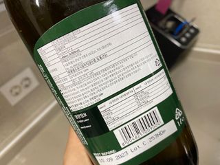 쏘야님이 올린 리뷰 사진 4