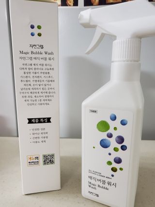 째아어멈님이 올린 리뷰 사진 4