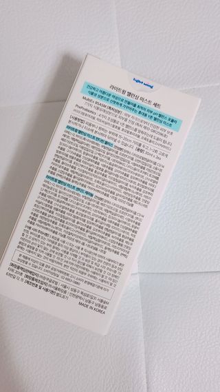 라이트윙 밸런싱 미스트 만다린 블리스+센티드 제라늄 SET — 4점을 준 리뷰어가 2021년 1월 올린 사용 사진