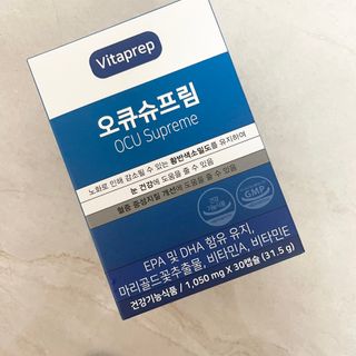 뉴트리션팩토리 비타프렙 오큐슈프림 루테인 오메가3 1050mg — 5점을 준 리뷰어가 2021년 10월 올린 사용 사진