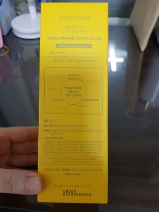 빛날Hwan님이 올린 리뷰 사진 2