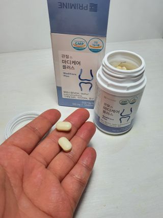 프리마인 평생 써야하는 관절의 건강을 위한 완벽설계 솔루션 관절n마디케어 플러스 120정 — 5점을 준 리뷰어가 2022년 3월 올린 사용 사진