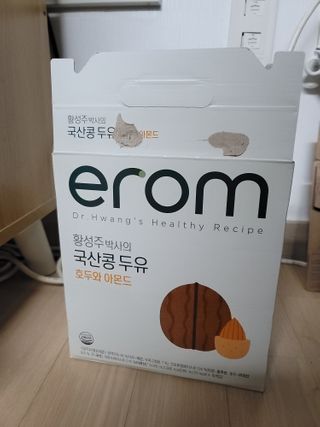 이롬 erom 황성주박사의 국산콩 두유 호두와 아몬드 — 4점을 준 리뷰어가 2020년 12월 올린 사용 사진
