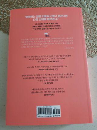 0126gorse님이 올린 리뷰 사진 2