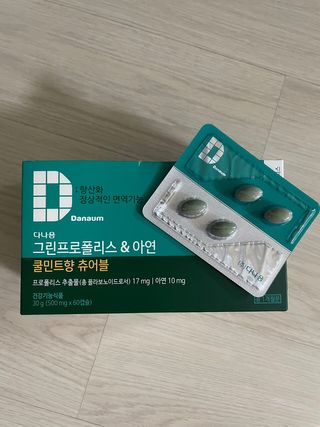 bk6329님이 올린 리뷰 사진 1
