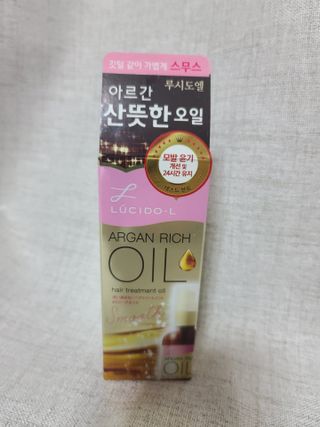 유라쪼님이 올린 리뷰 사진 1