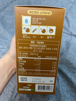 우왕왕왕님이 올린 리뷰 사진 2