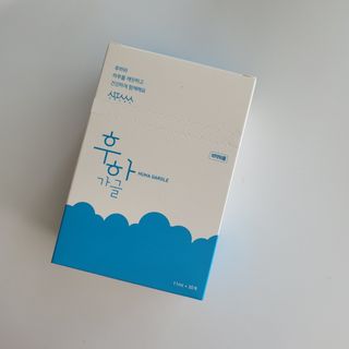 네이버에웹쭈님이 올린 리뷰 사진 3