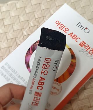 아임오 ABC 콜라겐 젤리 14포 — 5점을 준 리뷰어가 2021년 11월 올린 사용 사진