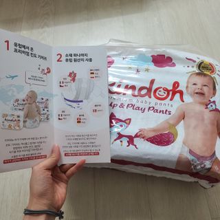 응디니님이 올린 리뷰 사진 1